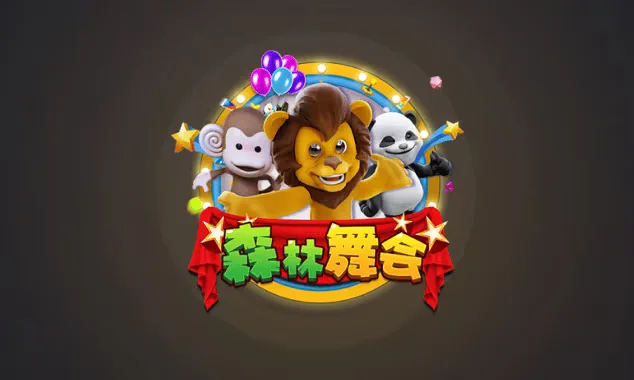 汇赢国际pg奇幻主题老虎机