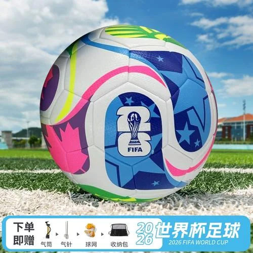 APP下载图标