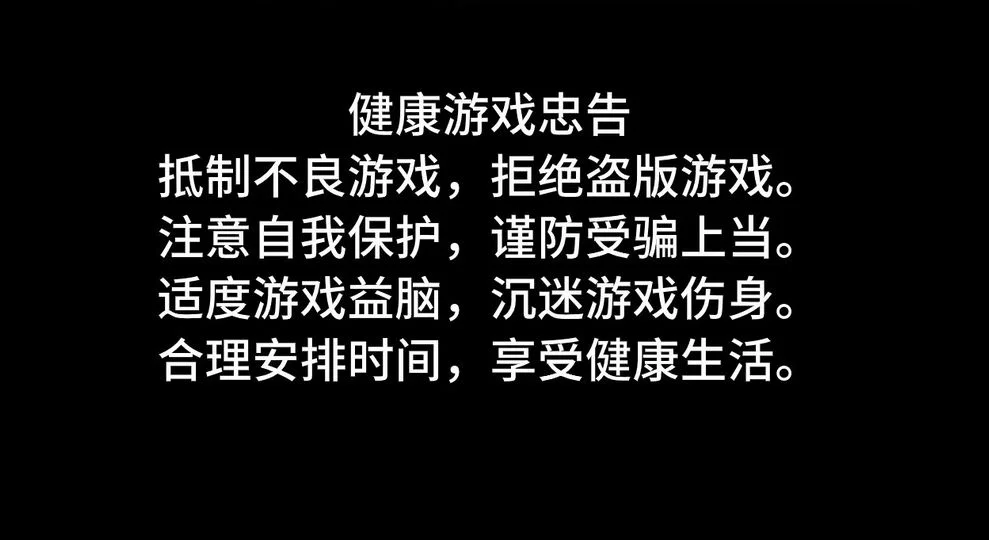 汇赢国际pg周末狂欢活动